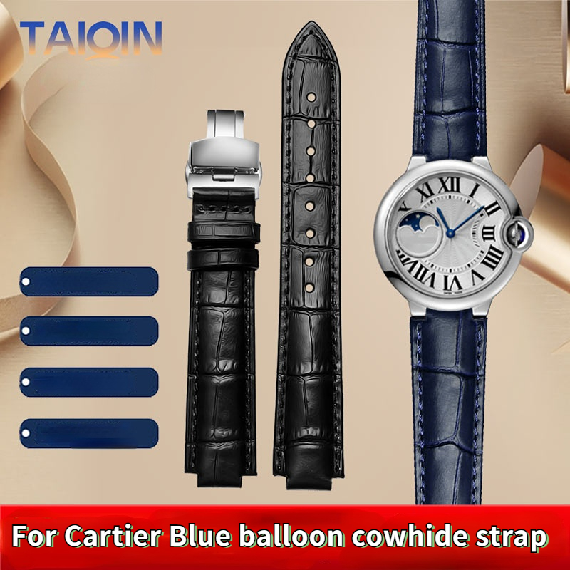 14-8mm 16-8mm 18-11mm 20-12mm  - Cartier Watch Tank 评论和价格