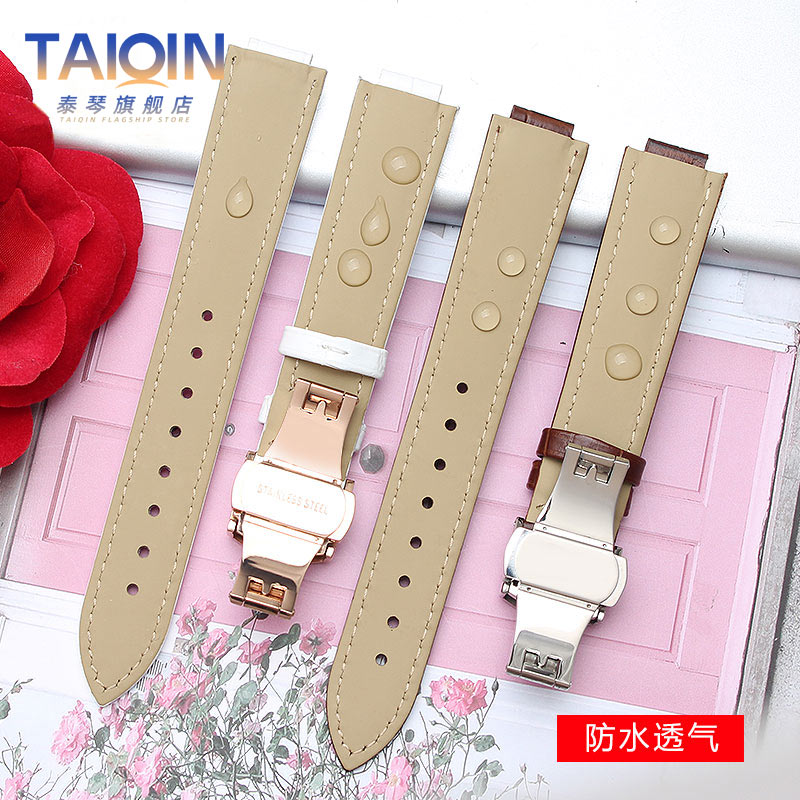 14-8mm 16-8mm 18-11mm 20-12mm  - Cartier Watch Tank 评论和价格