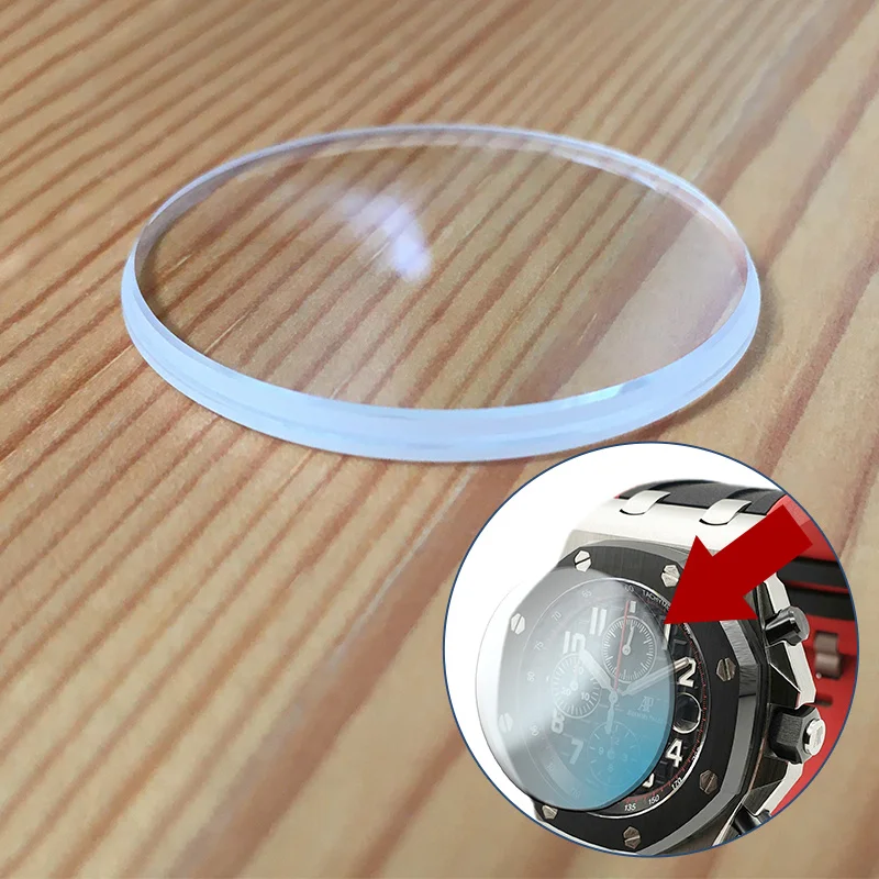 sapphire crystal glass for AP  - Audemars Piguet Watch Royal Oak 评论和价格