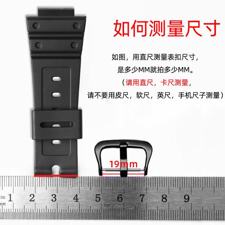 Watch Metal Buckle for Casio G - Casio Watch G-Shock Dw-5600 评论和价格