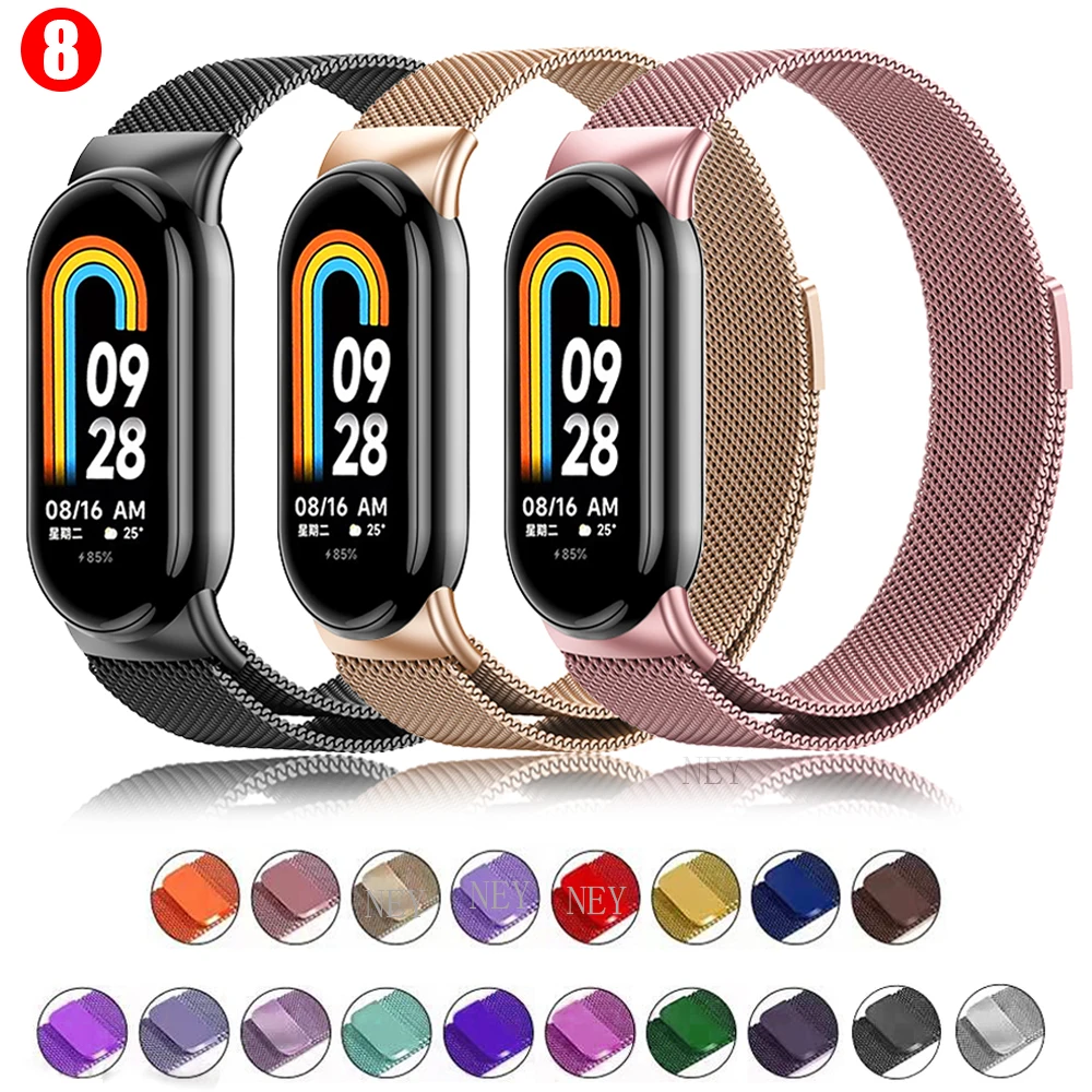 Magnetic Loop for Xiaomi smart - Milanese Loop Magnetic 评论和价格