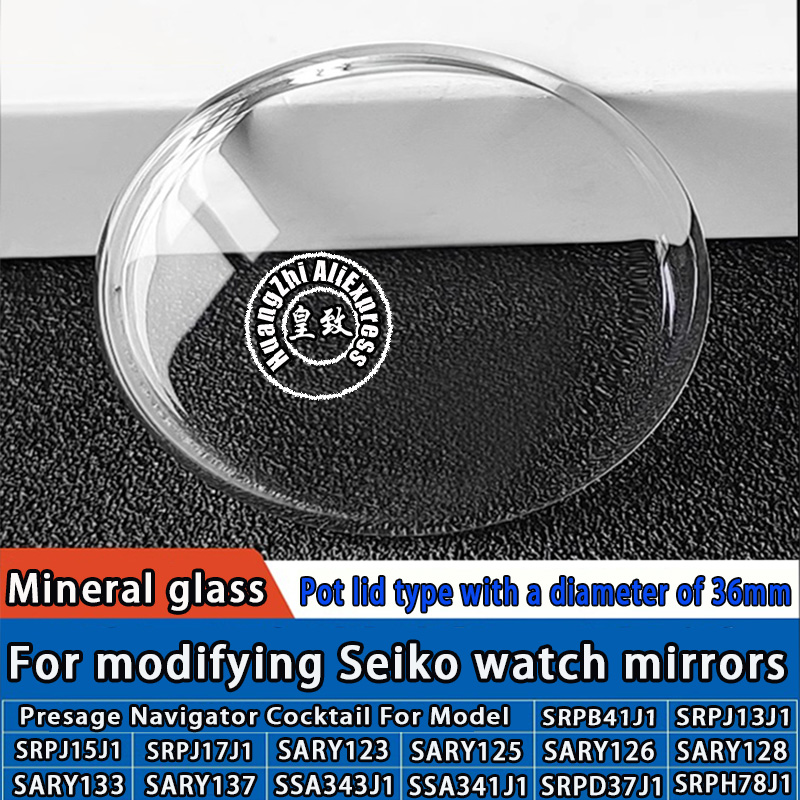 Pot Shape lenses 36mm Dial For - Seiko Watch Presage 评论和价格